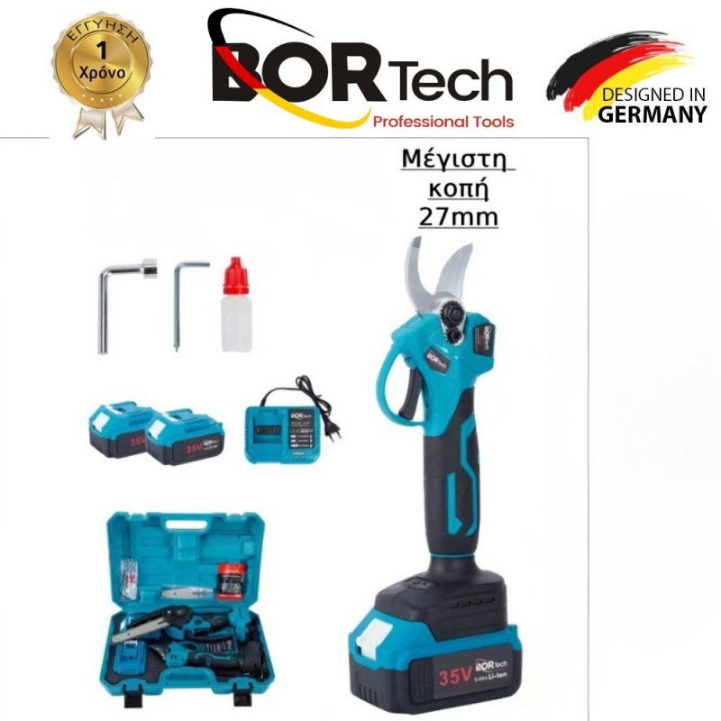 BORTECH Κλαδευτικό ψαλίδι κλαδέματος Με κοπή 27mm επαναφορτιζόμενο 35v με 2 μπαταρίες