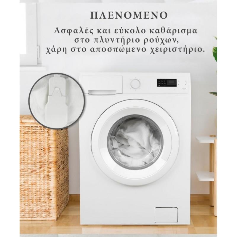 Διπλό Ηλεκτρικό Υπόστρωμα Πλενόμενο Λευκό 60W 160x140εκ. HK02