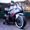 Ηλεκτροκίνητη Μηχανή με Ρόδες που φωτάνε  BMW με Φώτα LED και μουσική 12V Κόκκινη XHD-919-RΒΜ