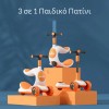 3 σε 1 Παιδικό Πατίνι – Κουνιστό Ποδηλατάκι & Ποδοκίνητο Ride-On με Φρένο Ποδιού & Ανθεκτική Κατασκευή | Για Παιδιά 2–10 Ετών Κίτρινο HLBB-808-YELLOW