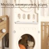 Παιδική Χαρά Σπιτόδεντρο με διπλή Τσουλήθρα Πράσινη SWW04-GRN
