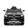 Παιδικό Αυτοκινητάκι Ηλεκτροκίνητο Licensed Mercedes-Benz GLC Coupe Μαύρο 12V