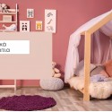 Παιδικά Κρεβάτια